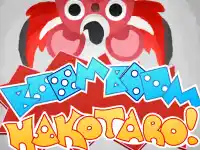 image bg BoomBoom