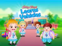 image bg Baby Hazel Learns Vehicles