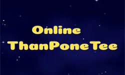 Online Than Pone Tee image
